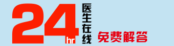 咨询.gif 咨询.gif