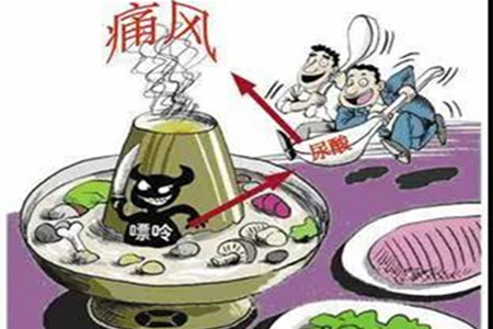 痛风饮食.jpg 痛风饮食.jpg