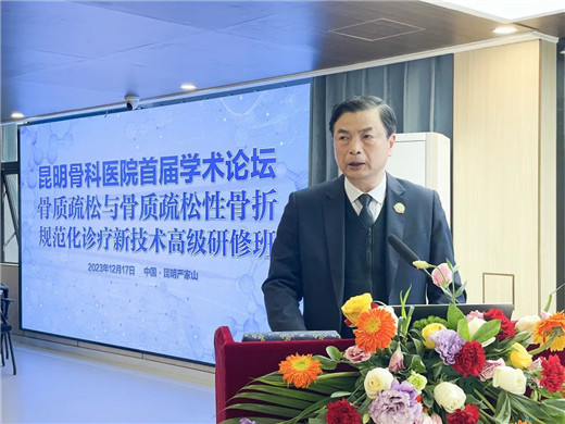 昆明骨科医院05.jpg 昆明骨科医院05.jpg