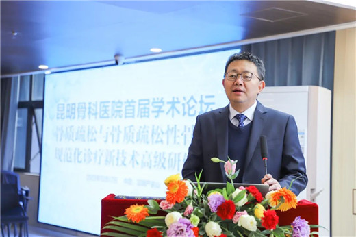 昆明骨科医院03.jpg 昆明骨科医院03.jpg