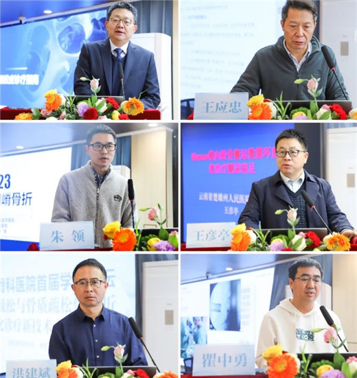 昆明骨科医院04.jpg 昆明骨科医院04.jpg